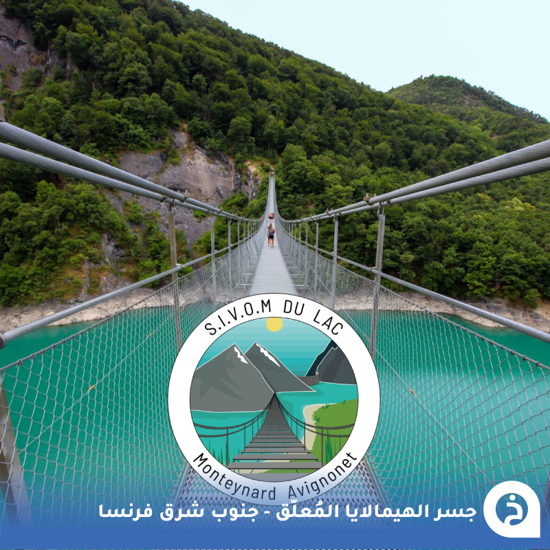 الخرائط السياحية ∣ TᴏᴜʀɪsᴛMᴀᴘs tweet media