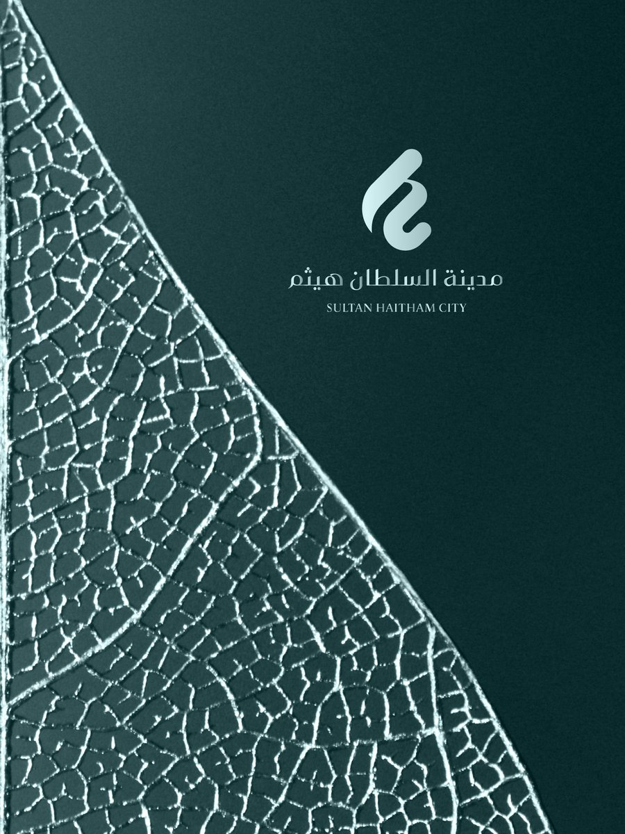 مدينة السلطان هيثم tweet media