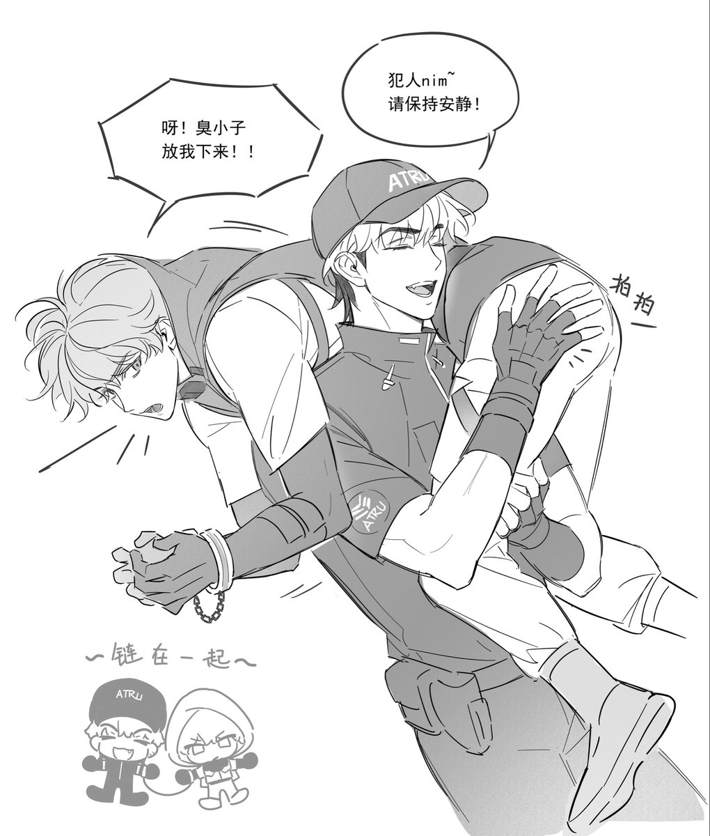 iiichips tweet media