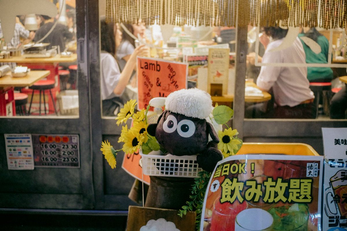 Yang Maha Eka tweet media