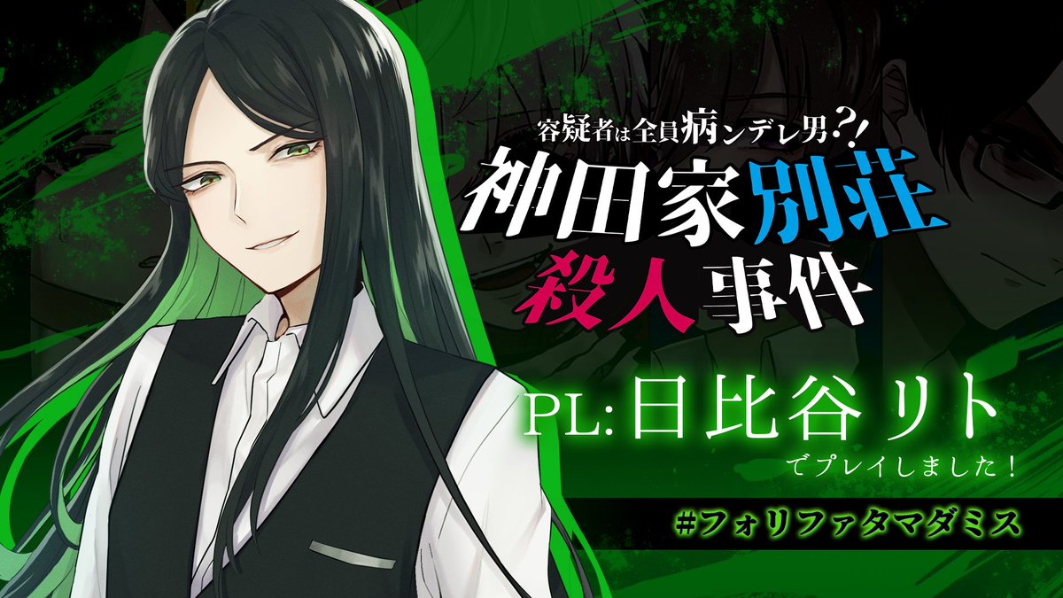 mina@水無川みぃな tweet media