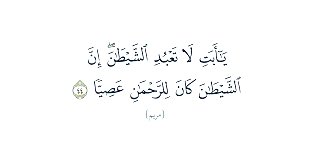 𝓐𝓗𝓛𝓐𝓜 tweet media