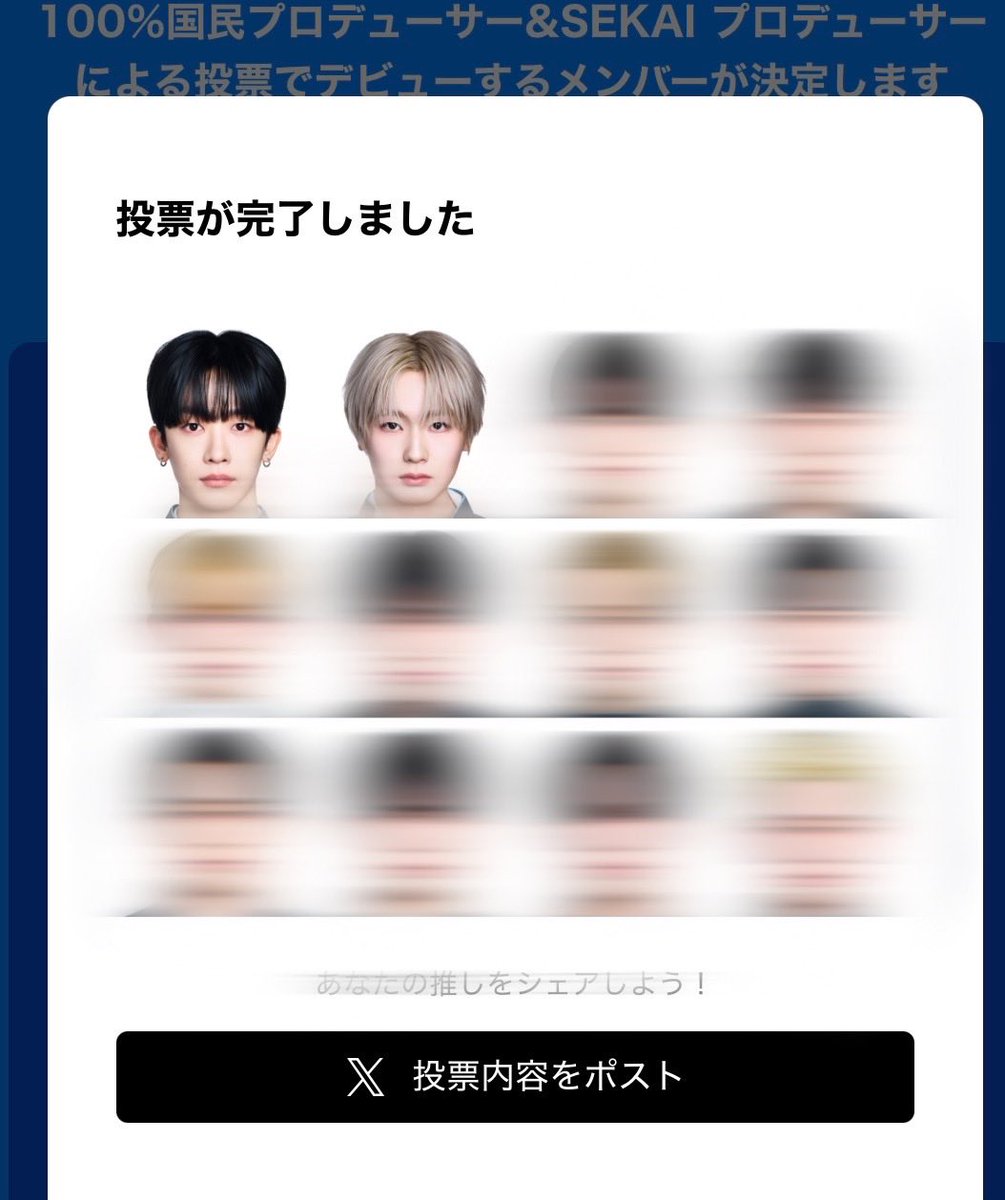 ゆかり⚜️ tweet media