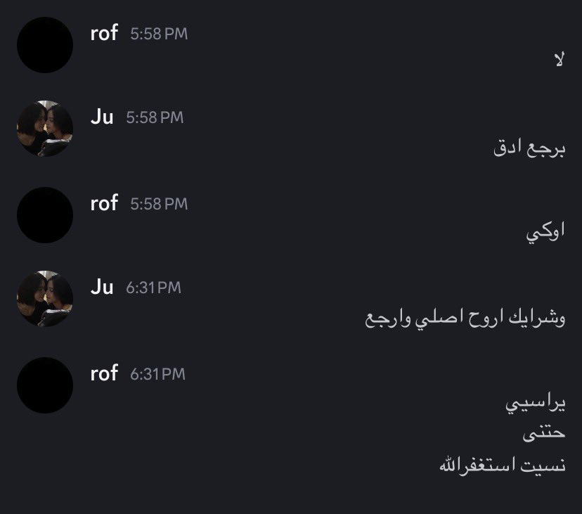 Jone #LYT tweet media