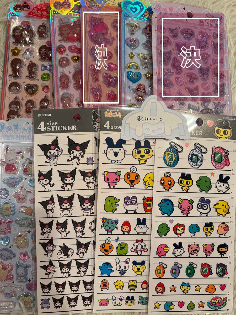 じら@取引 tweet media