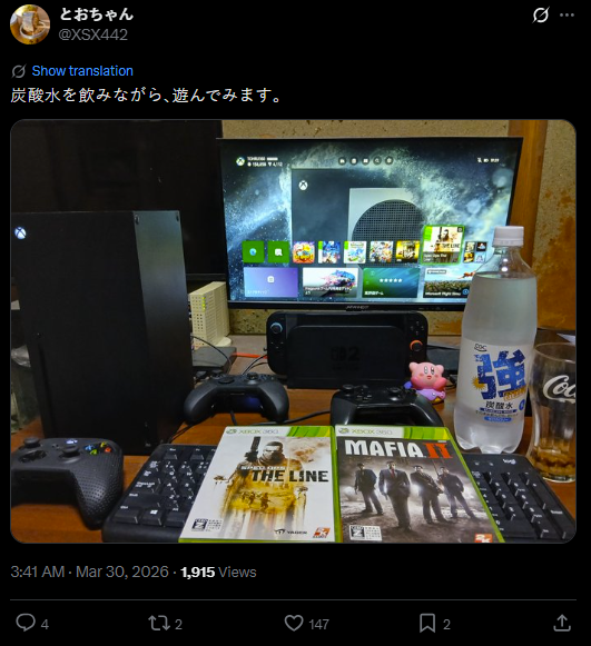 Sean Michael🦋 tweet media