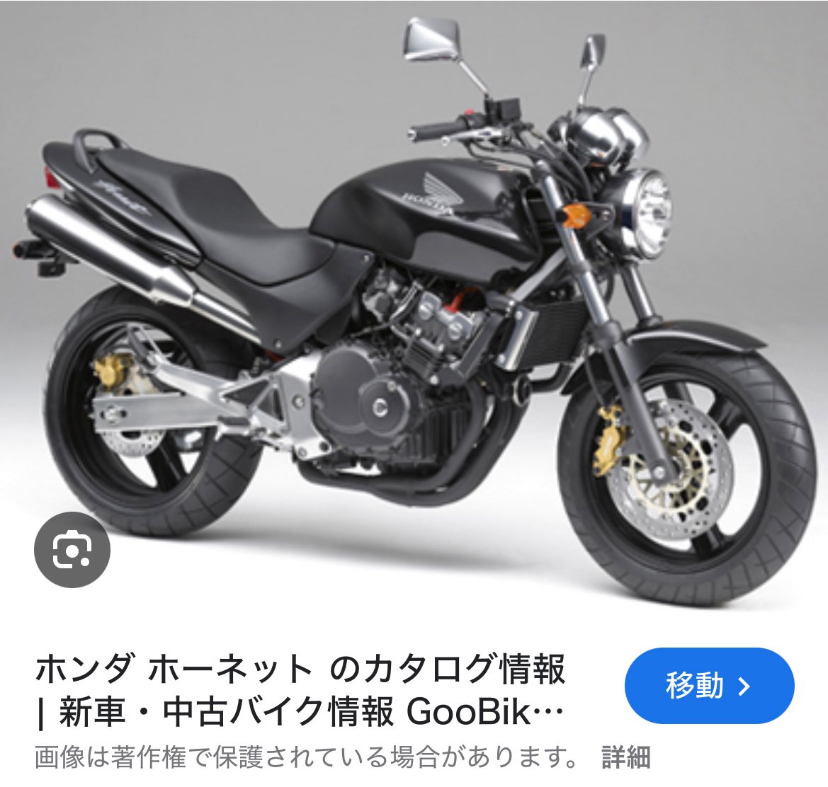 あろちゃーん tweet media