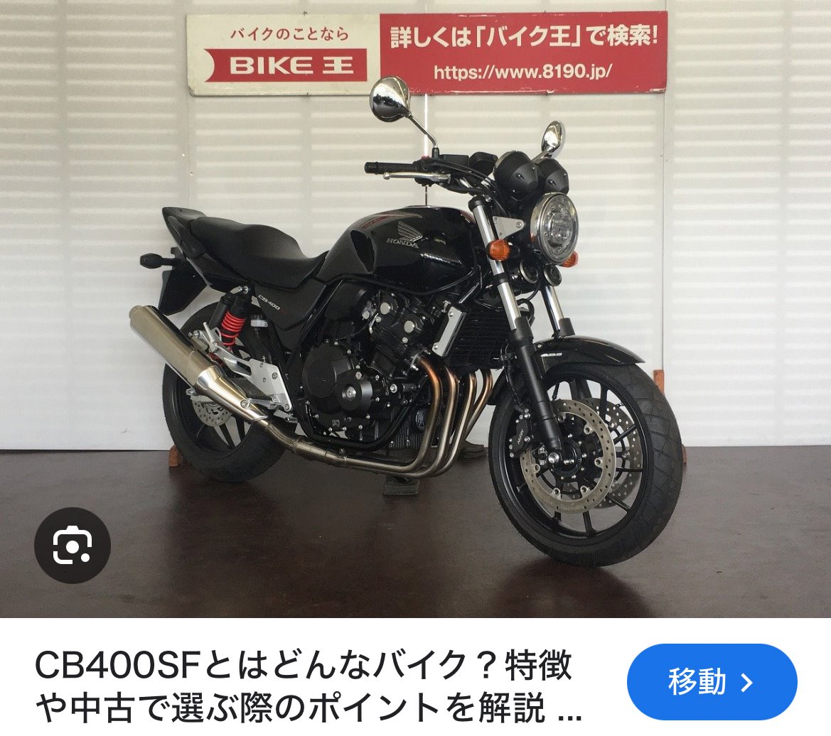 あろちゃーん tweet media