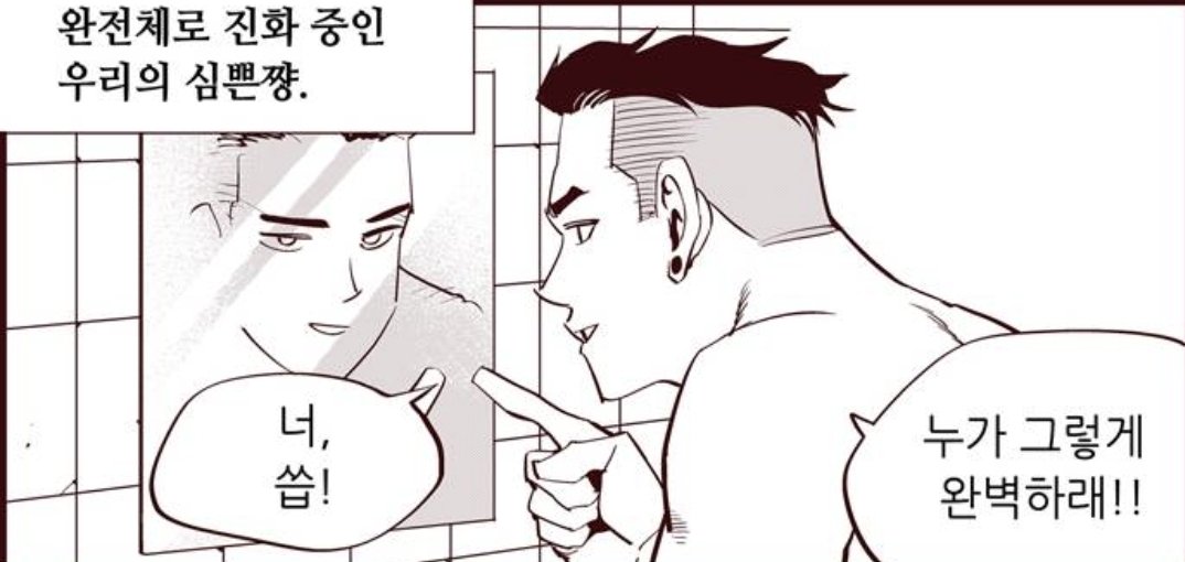 영이 youngii_ tweet media