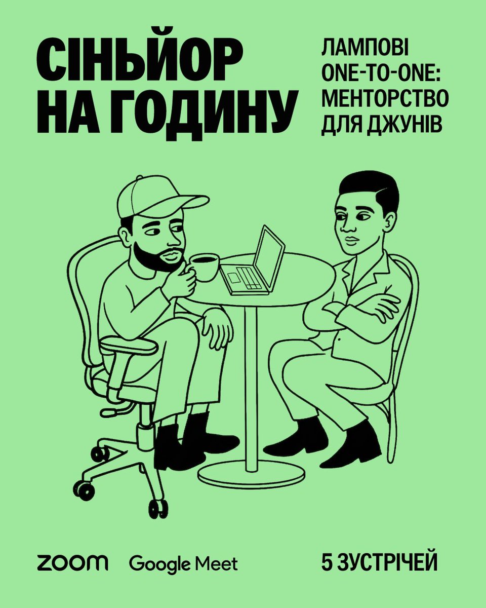 Yaroslav Kryzhanivsky tweet media