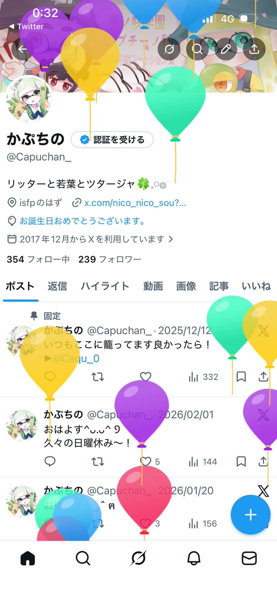 かぷちの tweet media