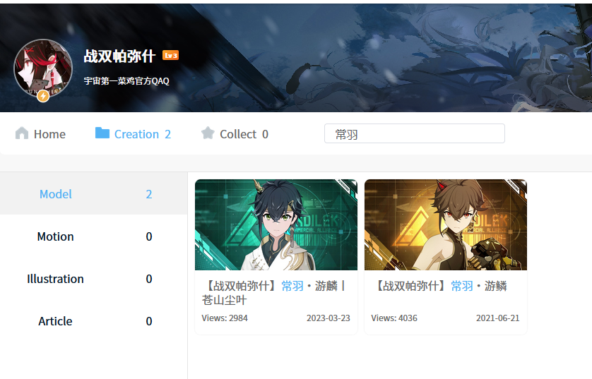 nat 🍀 tweet media