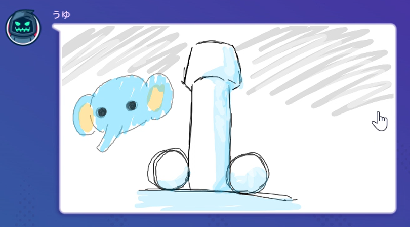 兎冘(うゆ)依頼停止中 tweet media