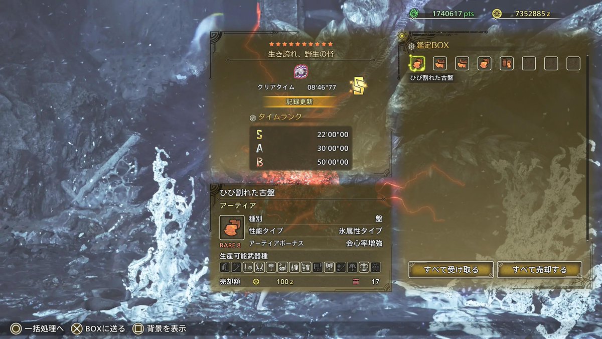 よっしー tweet media