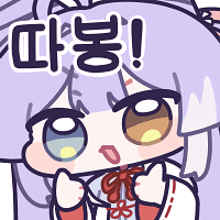 평생치코할래⚔️🍀 tweet media