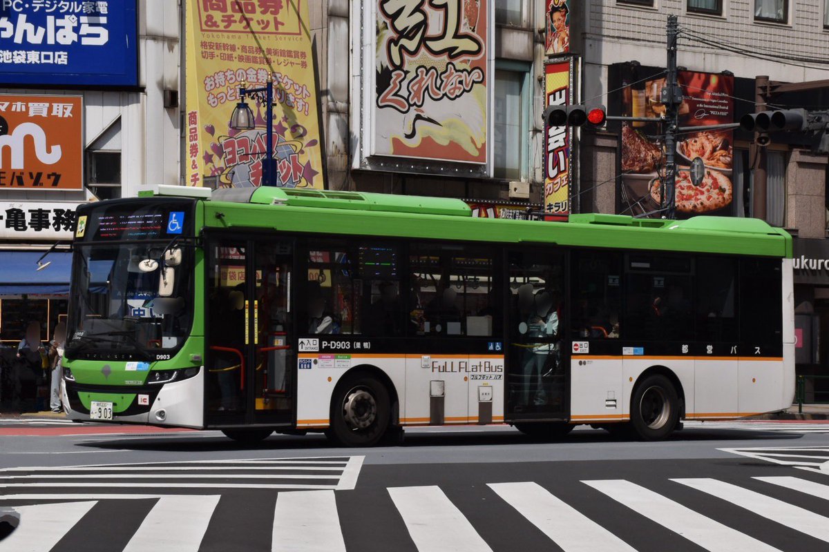 さとバストレイン tweet media