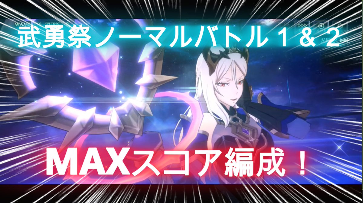 isekai_c tweet media