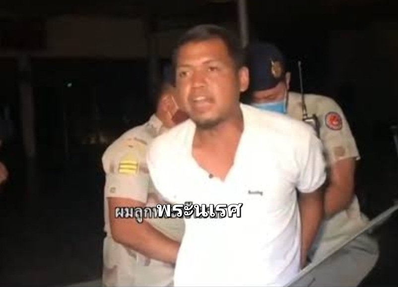 เฮ้ค🌹🐓(ไก่เชลย39) tweet media