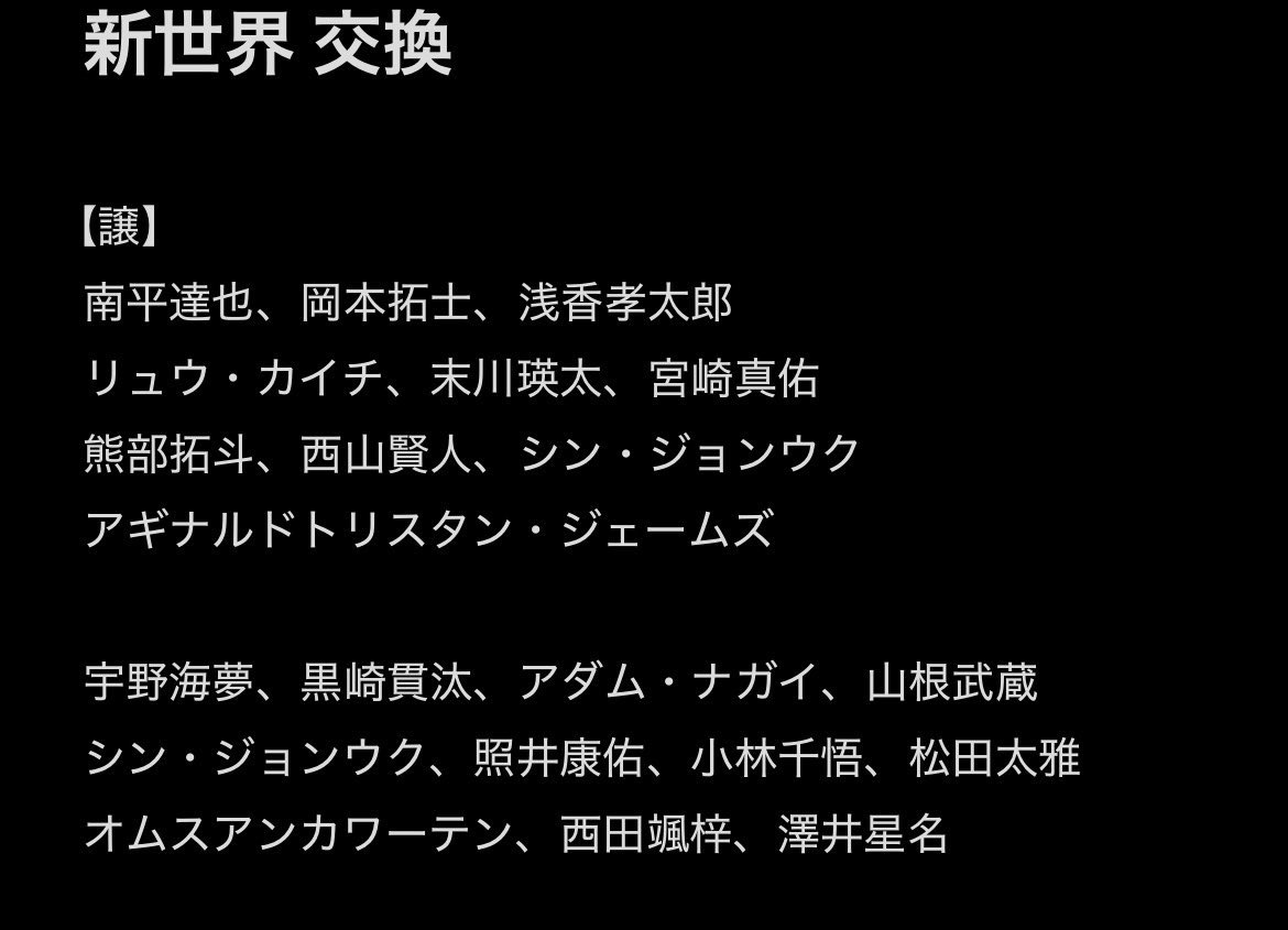 や ぶ れ な tweet media