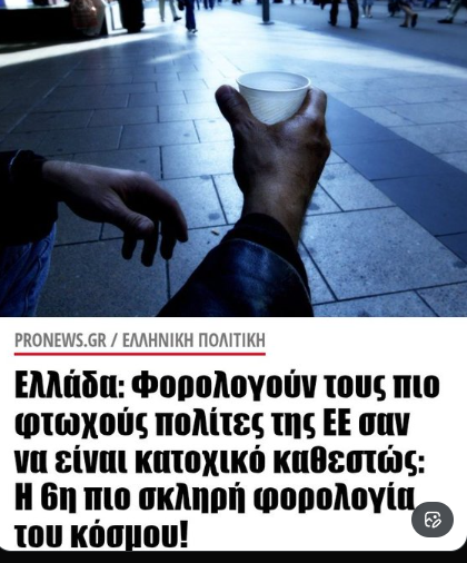 MarilouPnT🍉♠️ tweet media