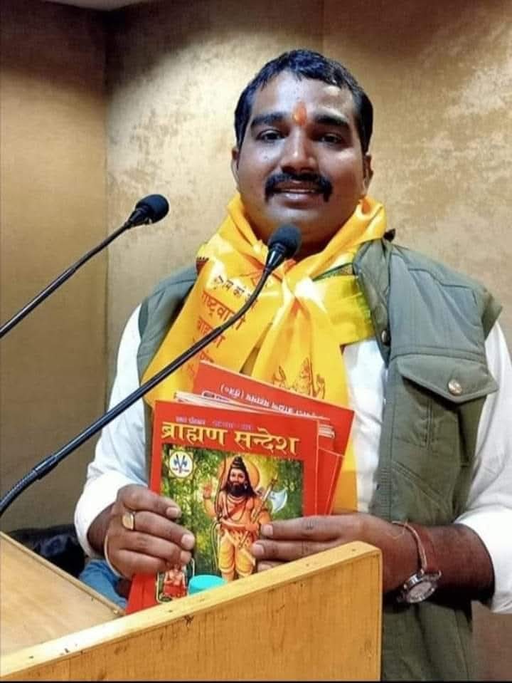 SUNIL PANDIT TUGALPURIYA tweet media