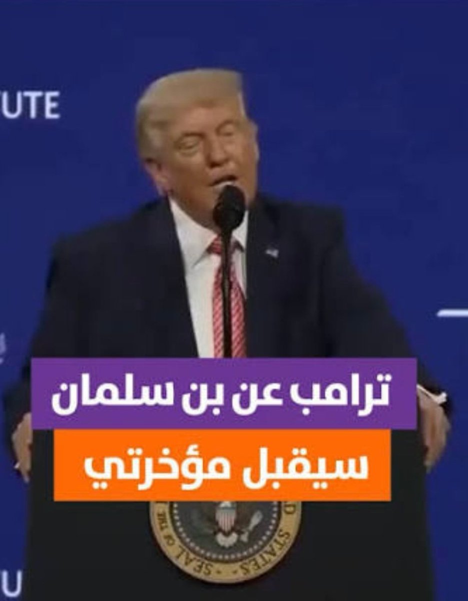 Hamd Rashd tweet media