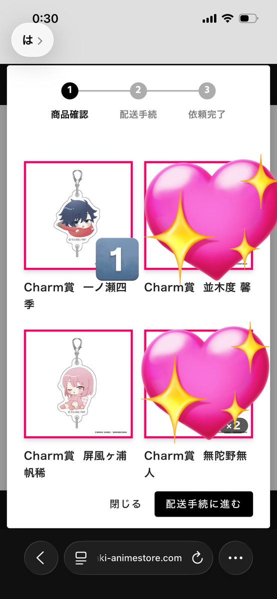 ayaco🍵 tweet media