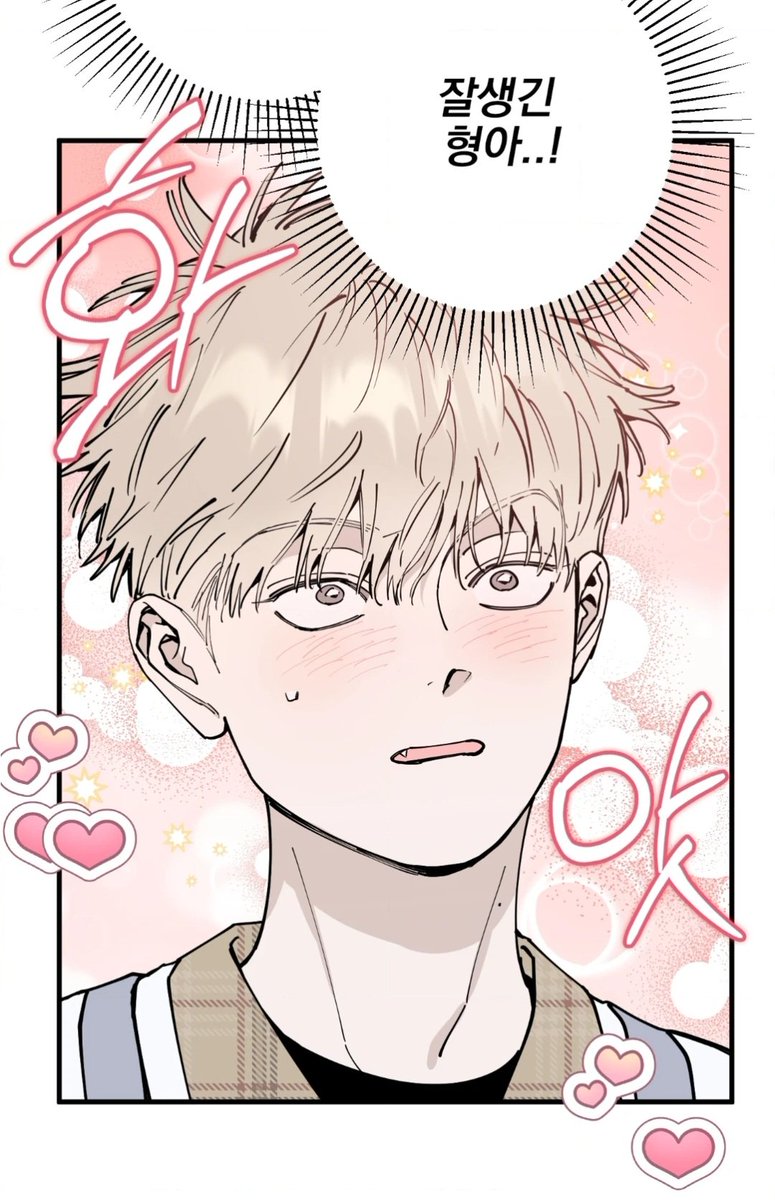 몽햄🌟⁶²¹ tweet media