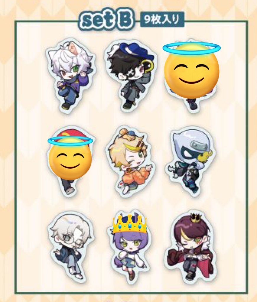 のぞむ tweet media