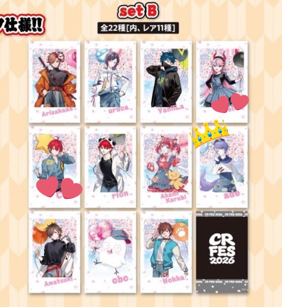 のぞむ tweet media