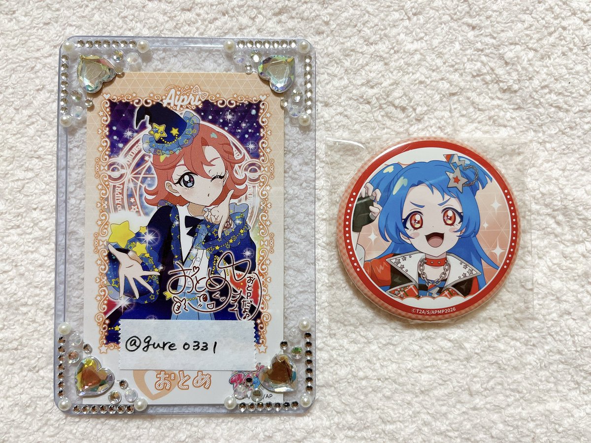 ぐれ@固定ツイ必須 tweet media