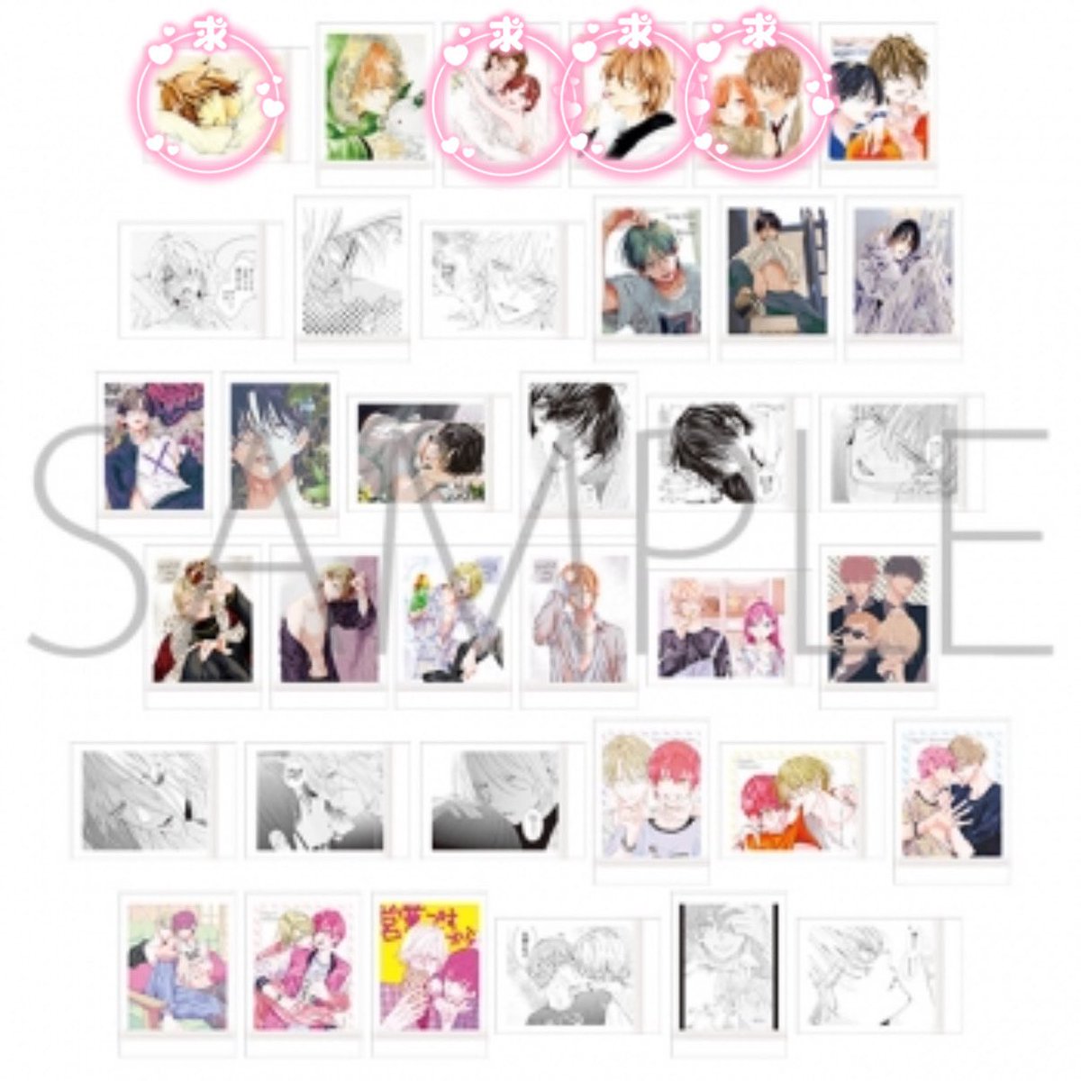sbr__99_'s tweet photo. 【交換/譲渡】ミユキ蜜蜂 先生 4作品合同フェア ぱしゃこれ

譲 : 画像1
求 : 画像2 or 90￥/枚

✧︎譲渡は同数 営業ですから お迎えお願いいたします
✧︎郵送のみ

検索からもお気軽にお願いいたします🍒 https://t.co/yDlaJQf4lz