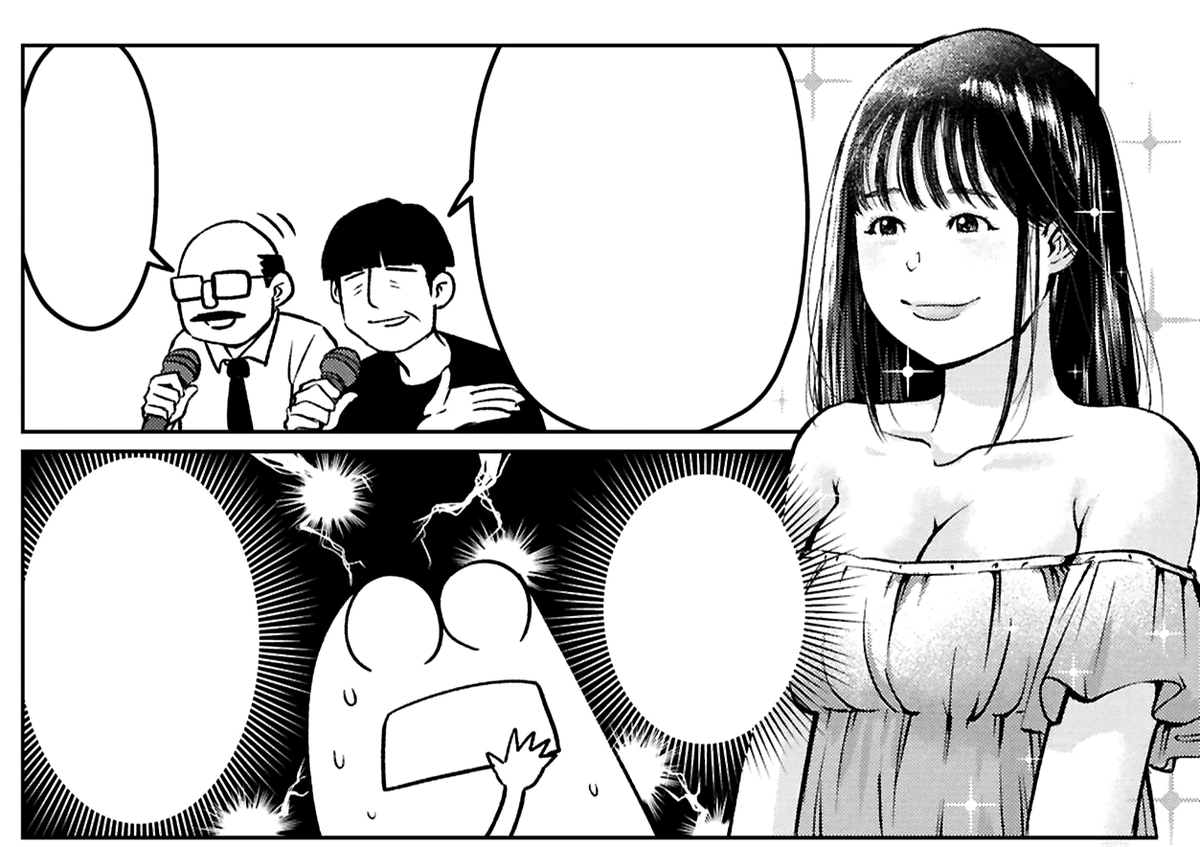 Lust_No_Fansub (Nueva cuenta) tweet media