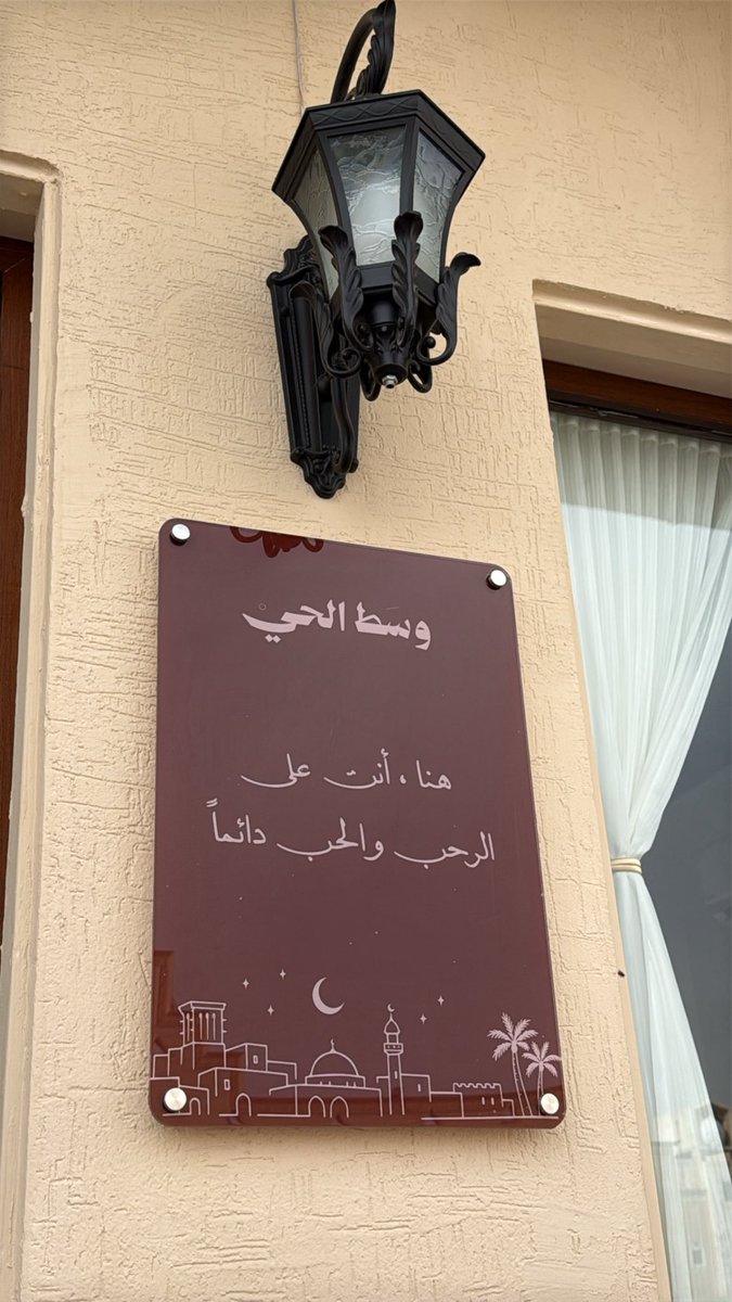 هنا الرياض 📍 tweet media