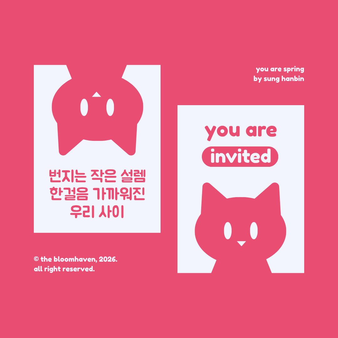 nayi🍎 tweet media