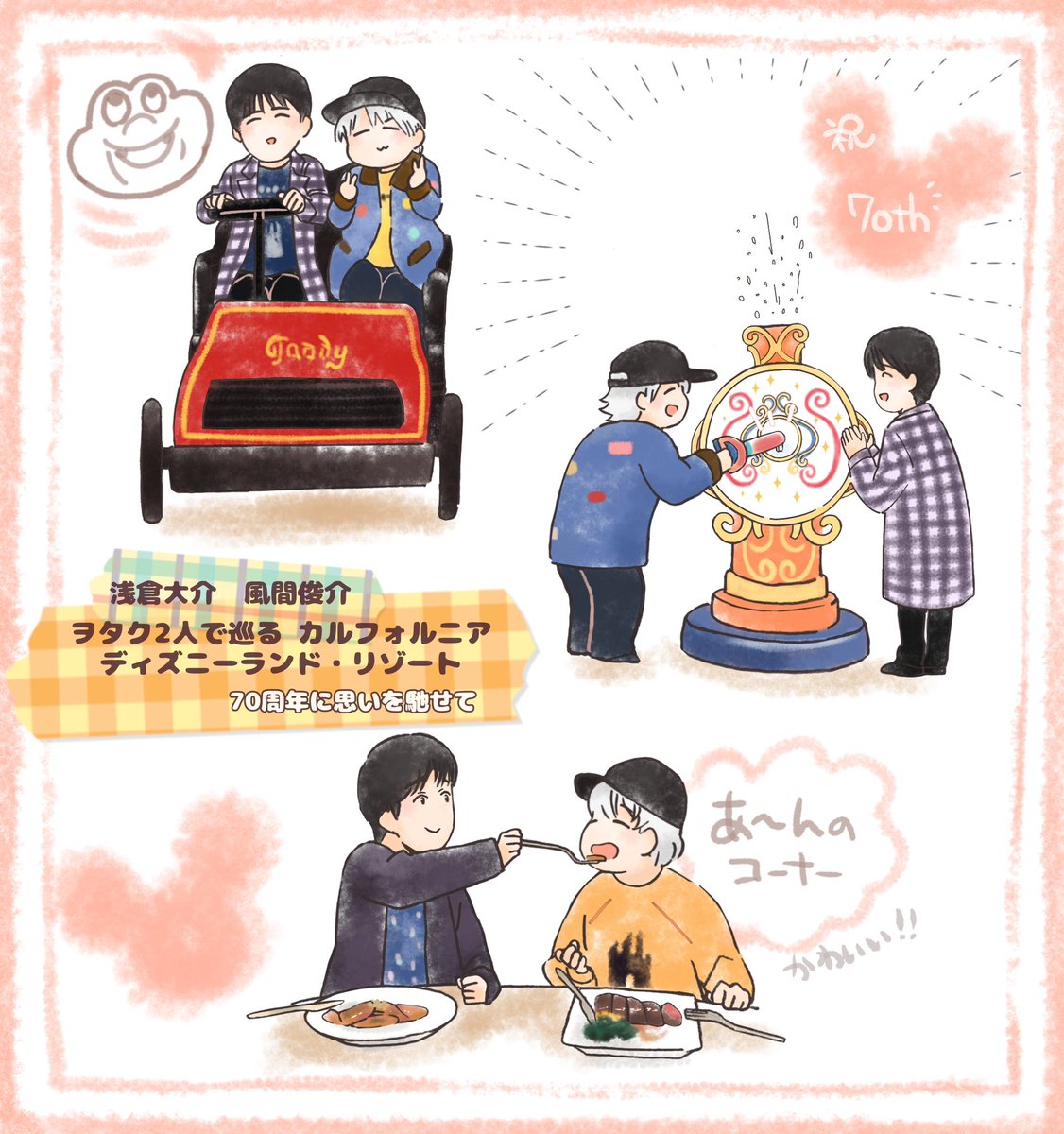 しほう tweet media