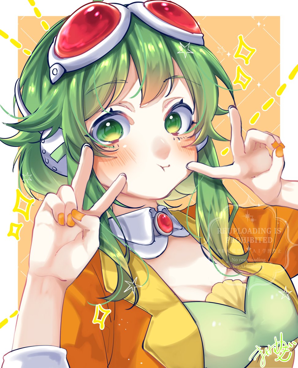 まいむぎ tweet media