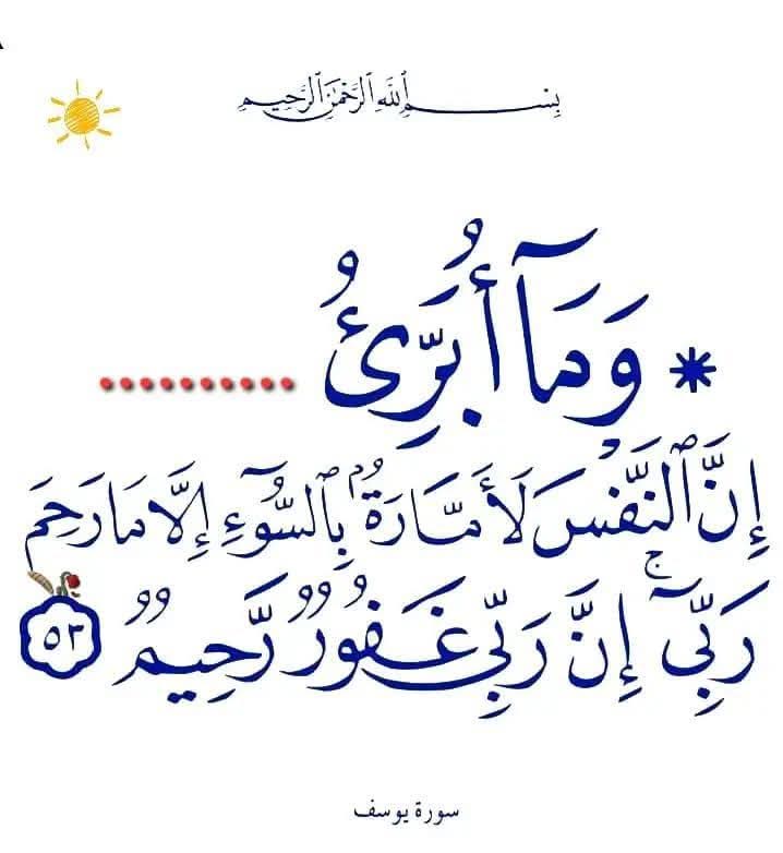 nharksaaid tweet media