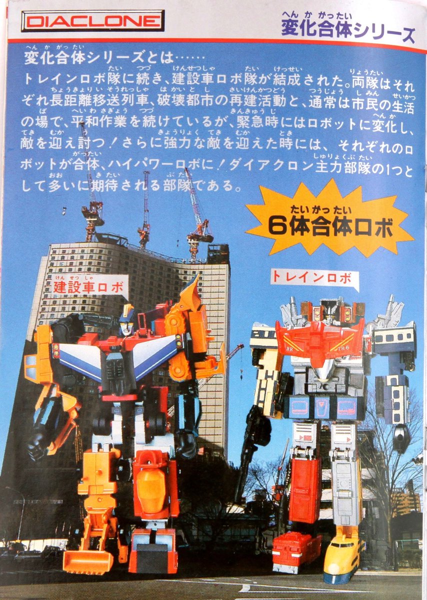 Cryptid’s Customs tweet media