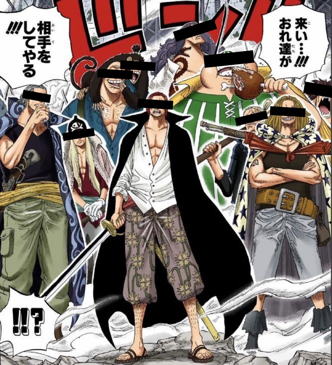 カムイ🌂 tweet media