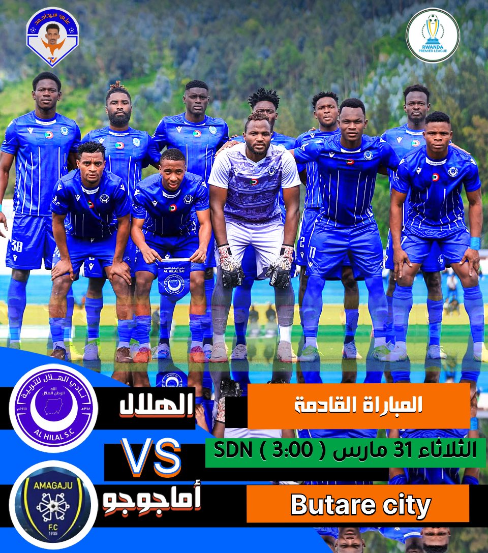 علي سيداحمد tweet media