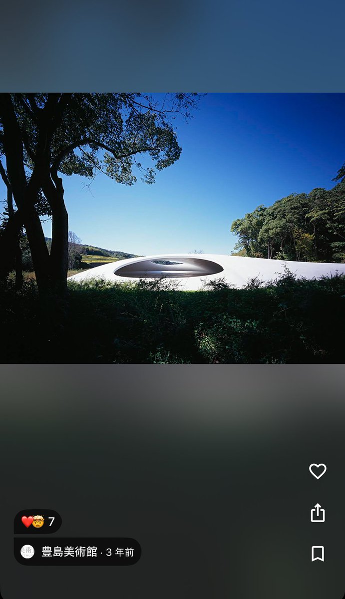 あむちゃん tweet media