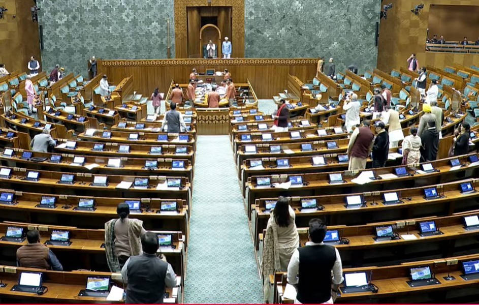 State Times tweet media