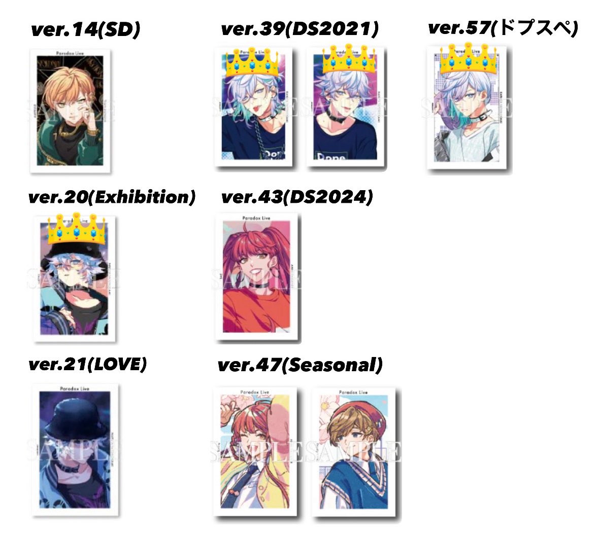 くりーむそーだ tweet media