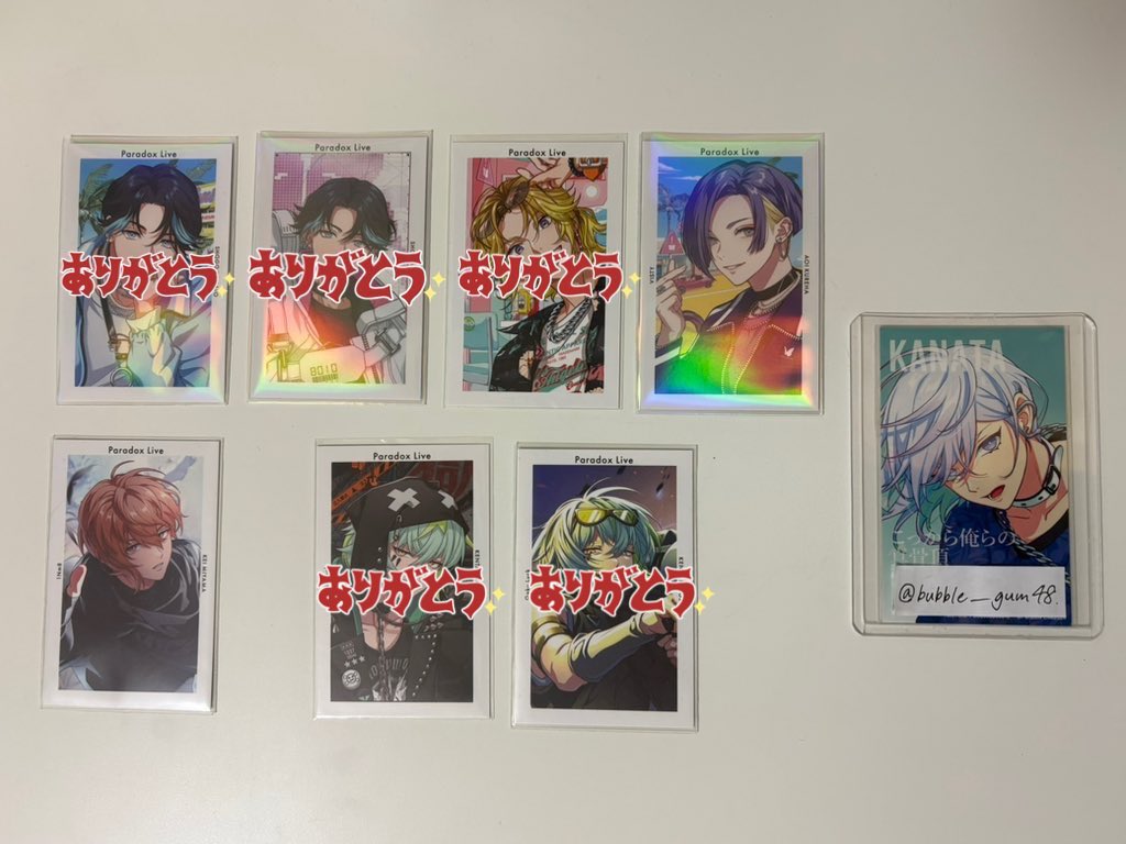 くりーむそーだ tweet media