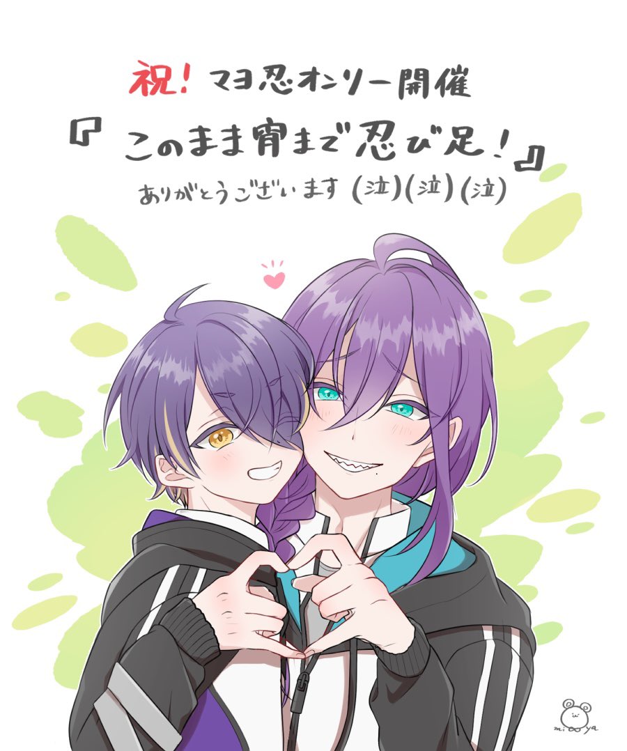 ◎ 38 ◎ tweet media