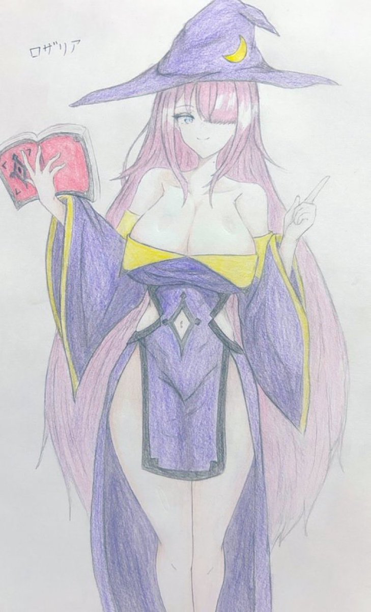 コアラ二世 tweet media