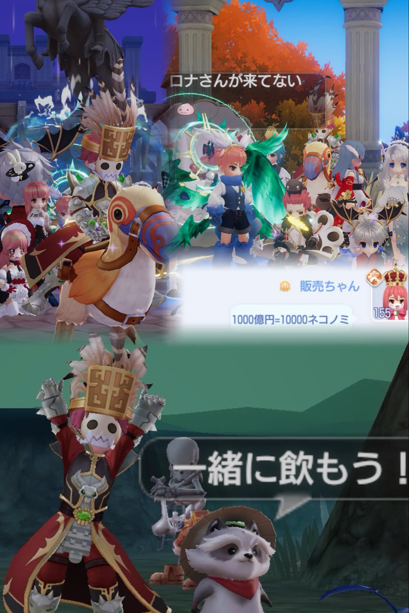 FKNmacho's tweet photo. 4年半お世話になりました！
たのすいかったー
ありがとうございました！
#ラグオリ https://t.co/396SD4UjdG