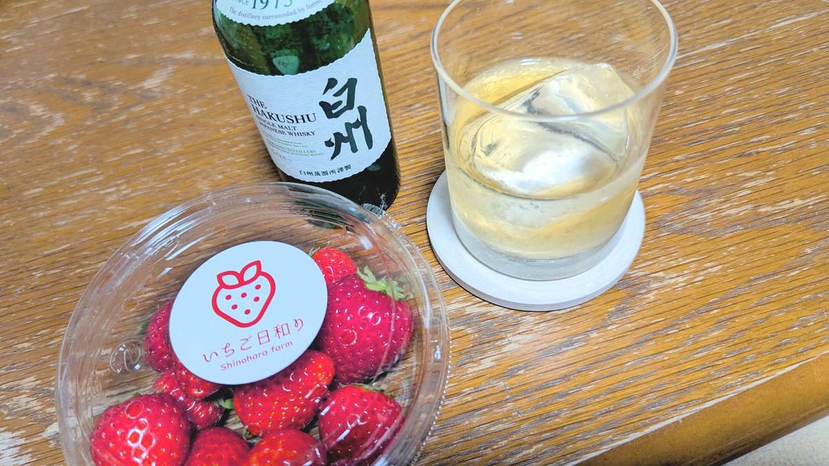 もらった食べ物は最高の形で食すのが礼儀