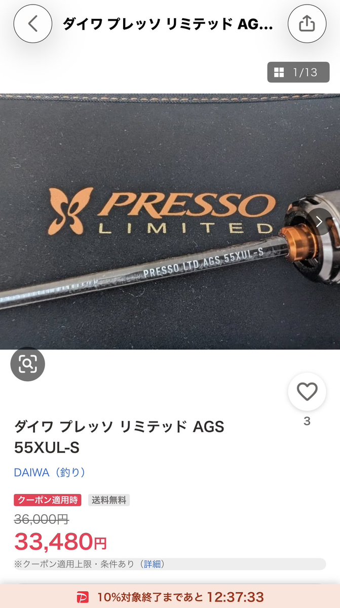 みとぅを tweet media